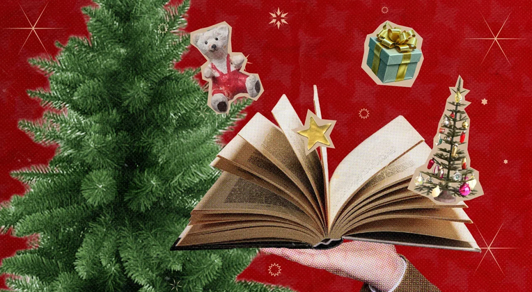 Повесть новогодних лет. Записки Деда Мороза