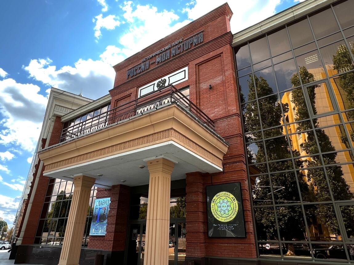 ВНИМАНИЕ! Изменения в графике работы 10 сентября 2023 г.