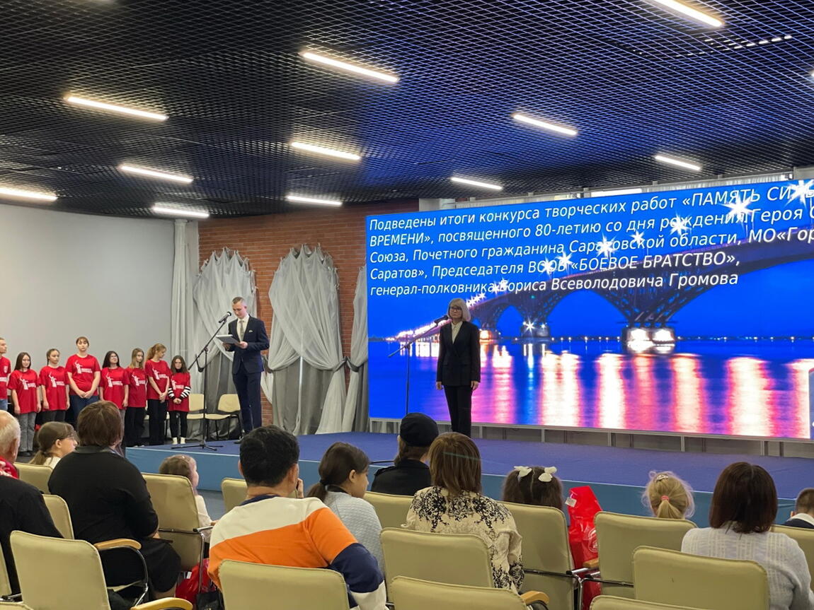 К 80-летию Бориса Громова