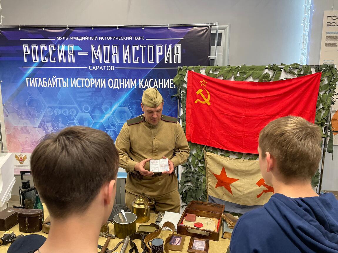 Прошла интерактивная выставка «Живая история»