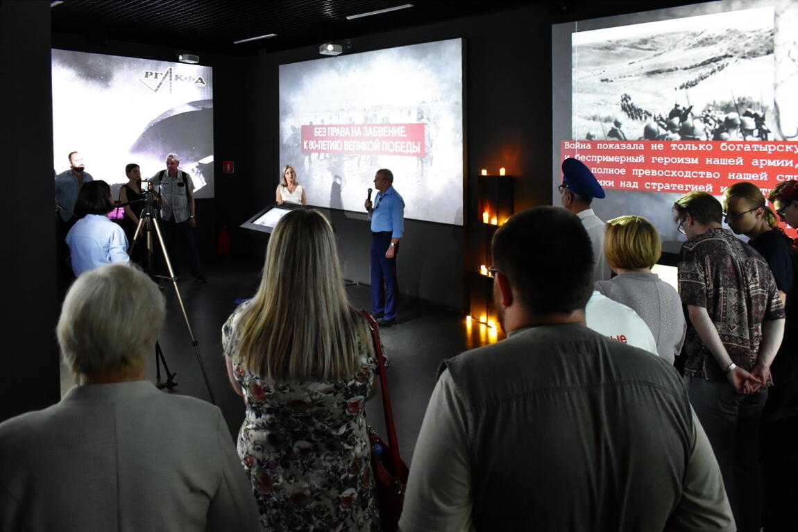 Состоялось открытие выставки «Без права на забвение»