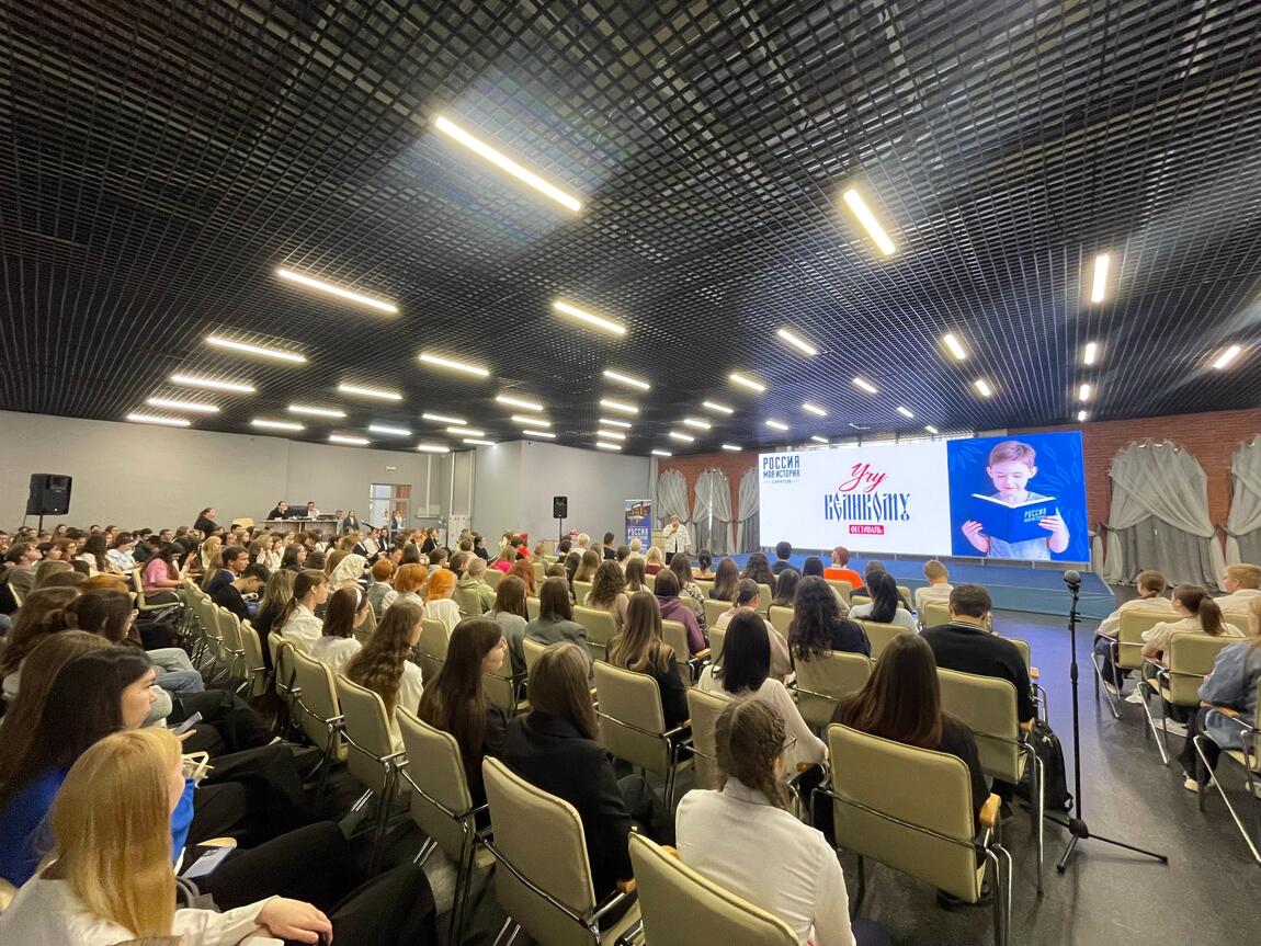 Фестиваль «Учу великому»