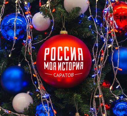 График работы на новогодние праздники 2026