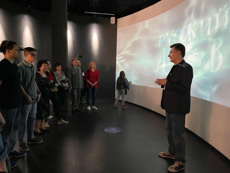 Русский Азов