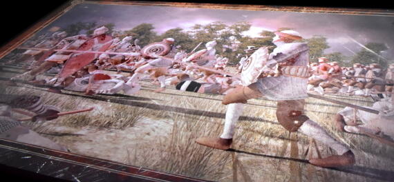 особенность