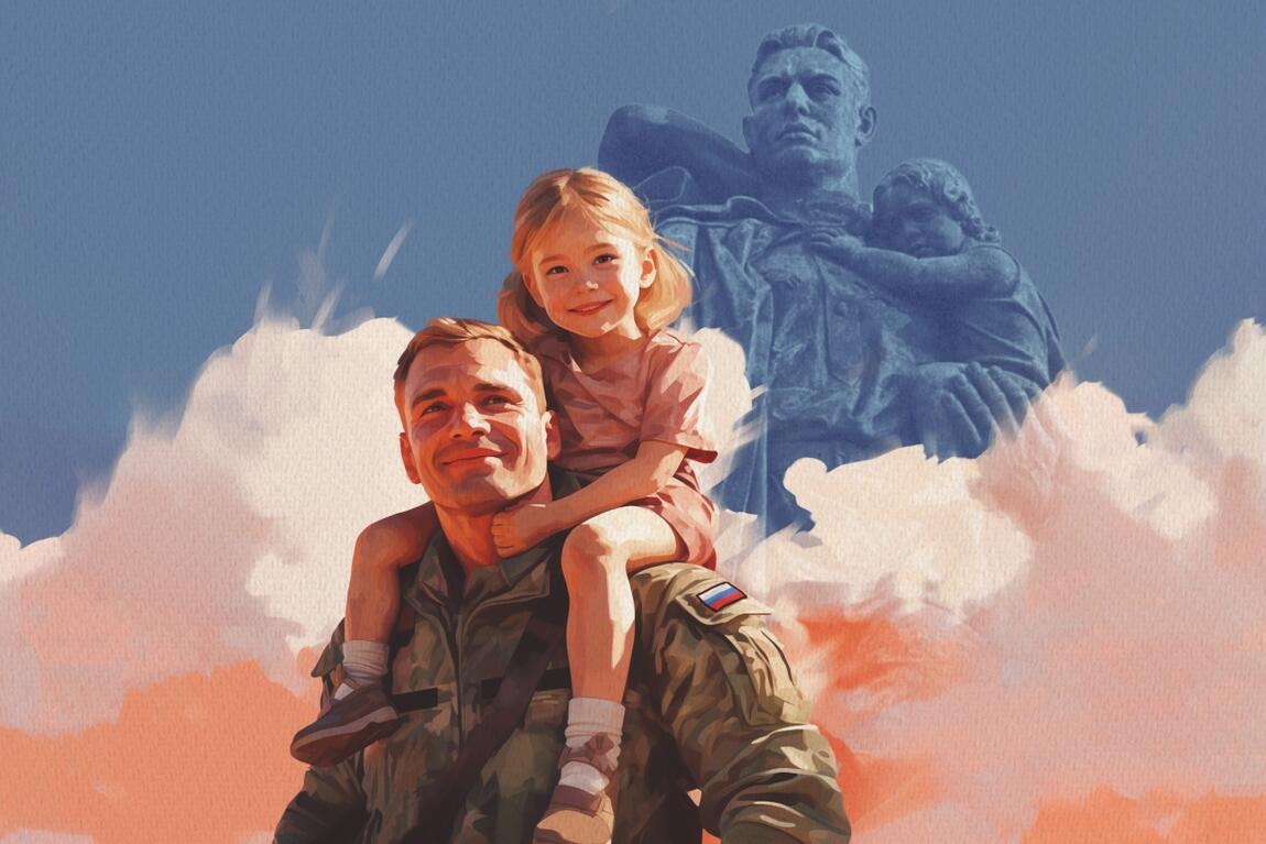 График работы 23-25 февраля 2023