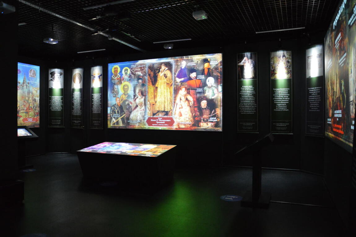 обратите внимание на изменение работы выставок