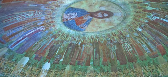 особенность