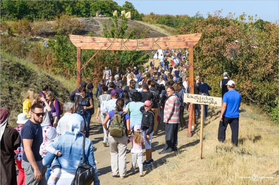 Фестиваль археологии и реконструкции «Укек»