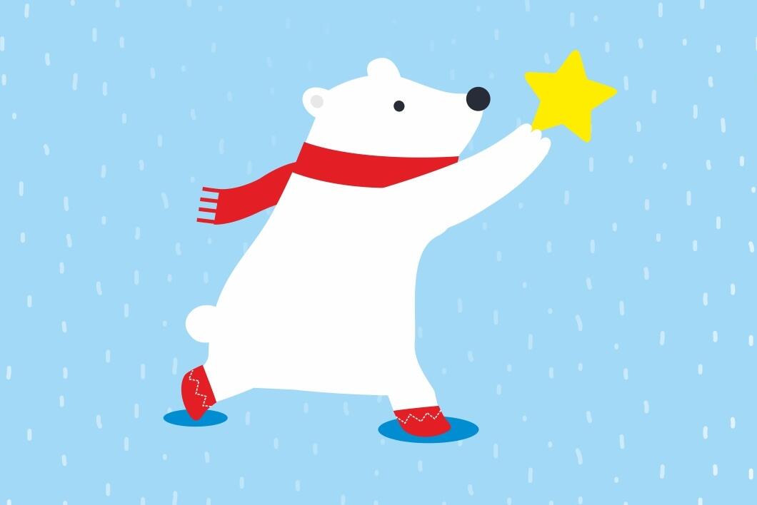 Новогодняя афиша 2024!