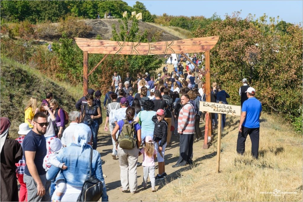 Фестиваль археологии и реконструкции «Укек»